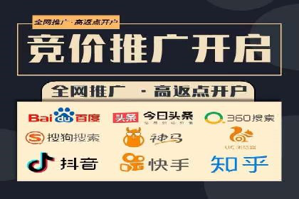 SEM托管公司案例分享：效果营销策略