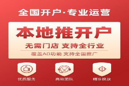 案例分析：SEM广告助力电商行业突破